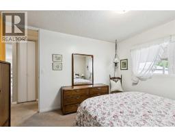 4919 Marlborough Drive NE - photo 18