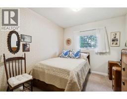 4919 Marlborough Drive NE - photo 21