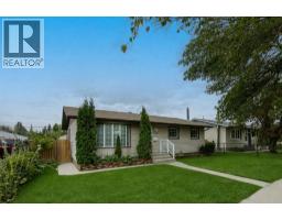 4919 Marlborough Drive NE - photo 2