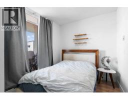 905, 1500 7 Street SW - photo 20