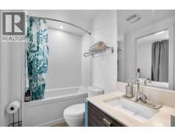905, 1500 7 Street SW - photo 24