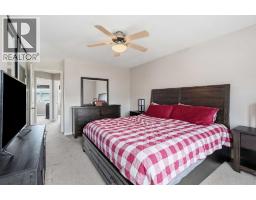 71 Elgin Meadows Garden SE - photo 17
