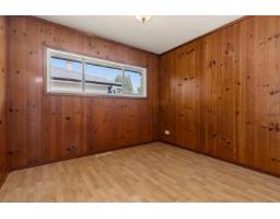 9647 Windsor Street, Chilliwack Proper East, Chilliwack, BC V2P6C3 Photo 12