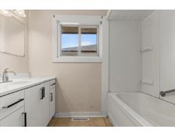 9647 Windsor Street, Chilliwack Proper East, Chilliwack, BC V2P6C3 Photo 14