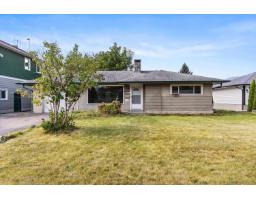 9647 Windsor Street, Chilliwack Proper East, Chilliwack, BC V2P6C3 Photo 21