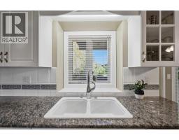 4pc Bathroom - 55 Dietz Close, Red Deer, AB T4R2S7 Photo 10