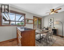 4639 Marbank Drive - photo 6