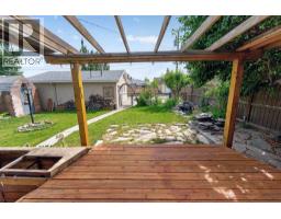 4639 Marbank Drive - photo 35
