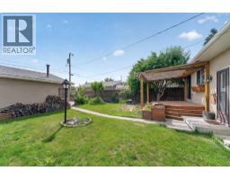 4639 Marbank Drive - photo 37