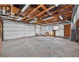 4639 Marbank Drive - photo 43