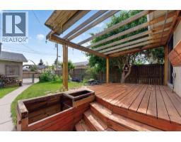 4639 Marbank Drive - photo 36