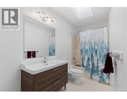 3104 Laurel Grove, Duncan, BC V9L6R2 Photo 21