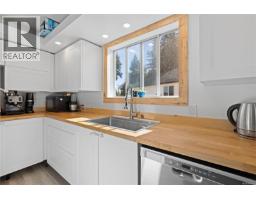 3104 Laurel Grove, Duncan, BC V9L6R2 Photo 30