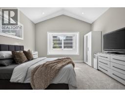 12080 193a Street, Pitt Meadows, BC V3Y1J1 Photo 25