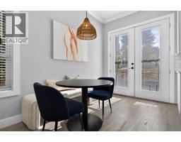 12080 193a Street, Pitt Meadows, BC V3Y1J1 Photo 21