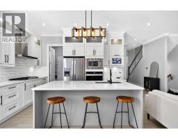12080 193a Street, Pitt Meadows, BC V3Y1J1 Photo 14
