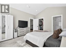 12080 193a Street, Pitt Meadows, BC V3Y1J1 Photo 28