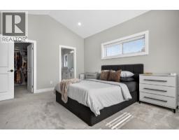 12080 193a Street, Pitt Meadows, BC V3Y1J1 Photo 26