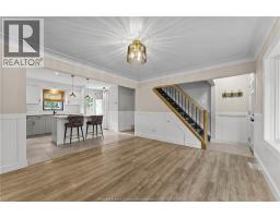 Living room - 1137 Reedmere, Windsor, ON N8S2M2 Photo 6