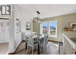 4pc Bathroom - 165 Hoovers Ferry Road, Kamloops, BC V0E1Z2 Photo 12
