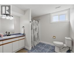 165 Hoovers Ferry Road, Kamloops, BC V0E1Z2 Photo 49