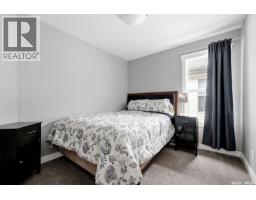 6 3960 7th Avenue E, Regina, SK S4N7L9 Photo 17