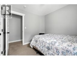 6 3960 7th Avenue E, Regina, SK S4N7L9 Photo 18