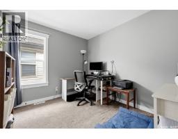 6 3960 7th Avenue E, Regina, SK S4N7L9 Photo 19