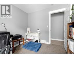 6 3960 7th Avenue E, Regina, SK S4N7L9 Photo 20