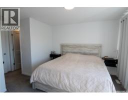 5148 Buckingham Drive E, Regina, SK S4V3W2 Photo 11
