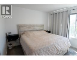 5148 Buckingham Drive E, Regina, SK S4V3W2 Photo 12