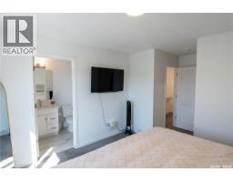 5148 Buckingham Drive E, Regina, SK S4V3W2 Photo 13