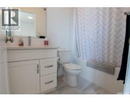 5148 Buckingham Drive E, Regina, SK S4V3W2 Photo 15