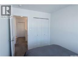 5148 Buckingham Drive E, Regina, SK S4V3W2 Photo 21