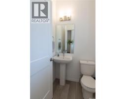 4pc Bathroom - 5148 Buckingham Drive E, Regina, SK S4V3W2 Photo 9