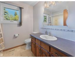 18528 98 Av Nw, Edmonton, AB T5T3J5 Photo 18