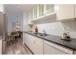 203 12890 17 Avenue, Surrey, BC V4A1T5 Photo 14