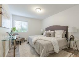 203 12890 17 Avenue, Surrey, BC V4A1T5 Photo 17