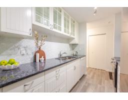 203 12890 17 Avenue, Surrey, BC V4A1T5 Photo 12