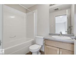#316 7711 71 St Nw, Edmonton, AB T6B3W3 Photo 20