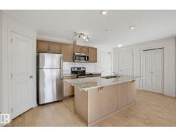 #316 7711 71 St Nw, Edmonton, AB T6B3W3 Photo 8