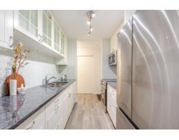 203 12890 17 Avenue, Surrey, BC V4A1T5 Photo 11