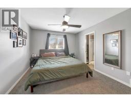 7207 39a Street, Lloydminster, AB T9V3M3 Photo 14