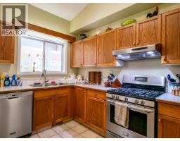 531 Dawson Street, Quesnel, BC V2J5A4 Photo 12