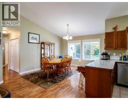 531 Dawson Street, Quesnel, BC V2J5A4 Photo 13