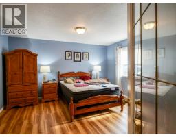 531 Dawson Street, Quesnel, BC V2J5A4 Photo 17