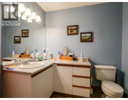 531 Dawson Street, Quesnel, BC V2J5A4 Photo 19