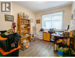 531 Dawson Street, Quesnel, BC V2J5A4 Photo 22