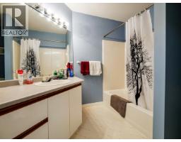 531 Dawson Street, Quesnel, BC V2J5A4 Photo 24