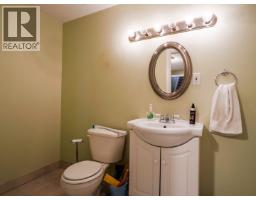 531 Dawson Street, Quesnel, BC V2J5A4 Photo 28